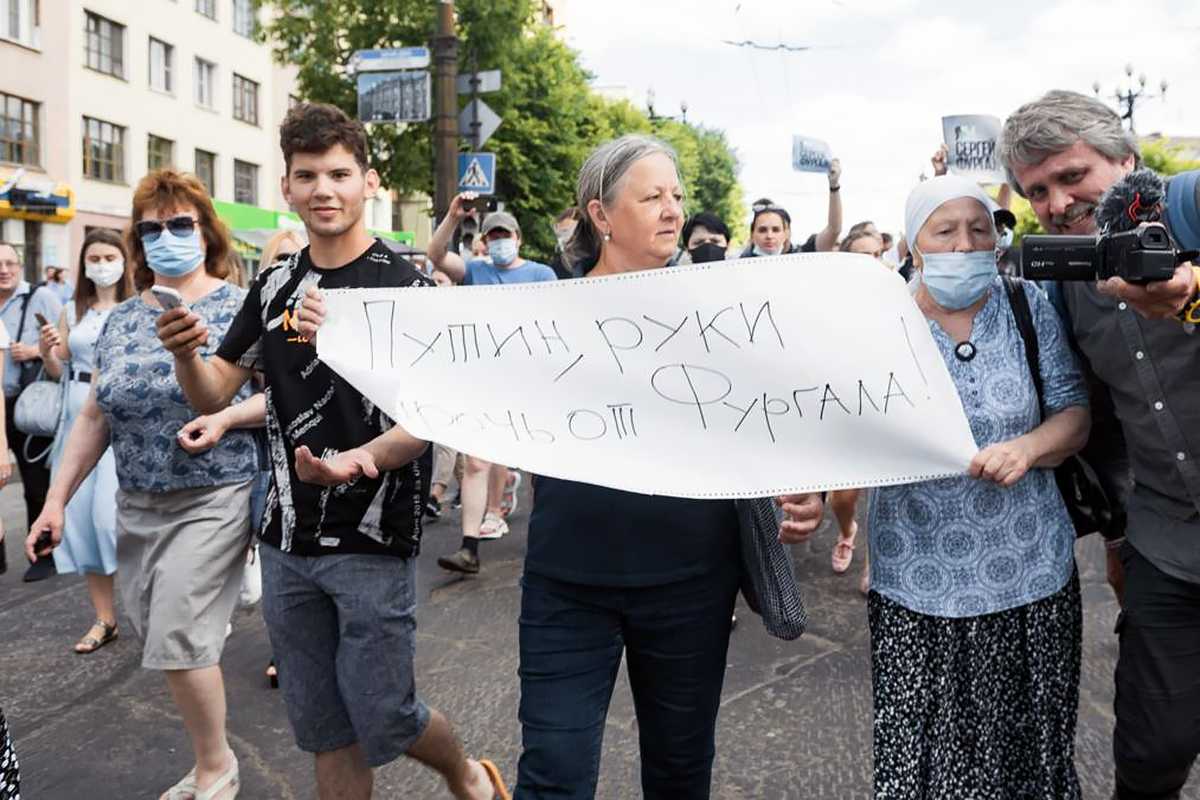 Песков прокомментировал акции в поддержку Фургала в Хабаровске