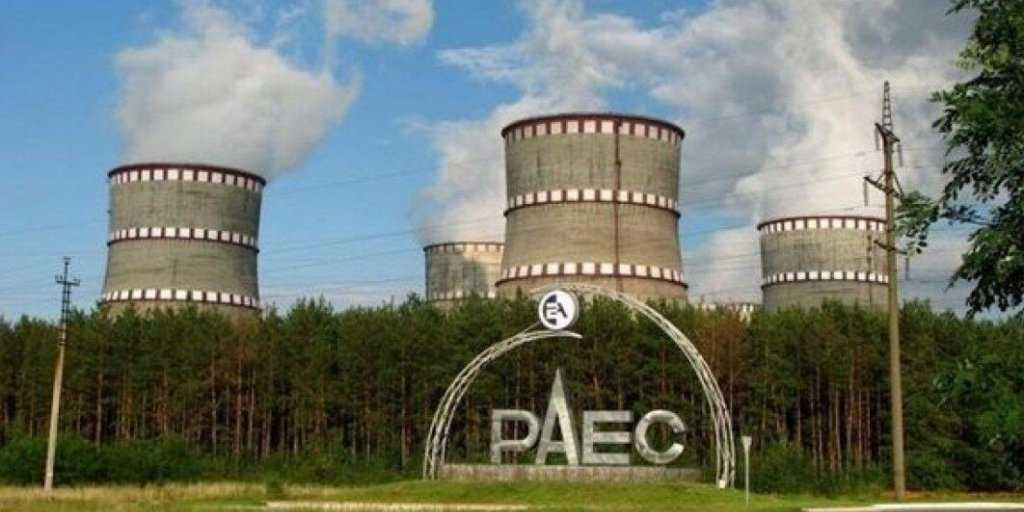 Отключение первого энергоблока Ровенской АЭС создаёт проблемы «Украине»