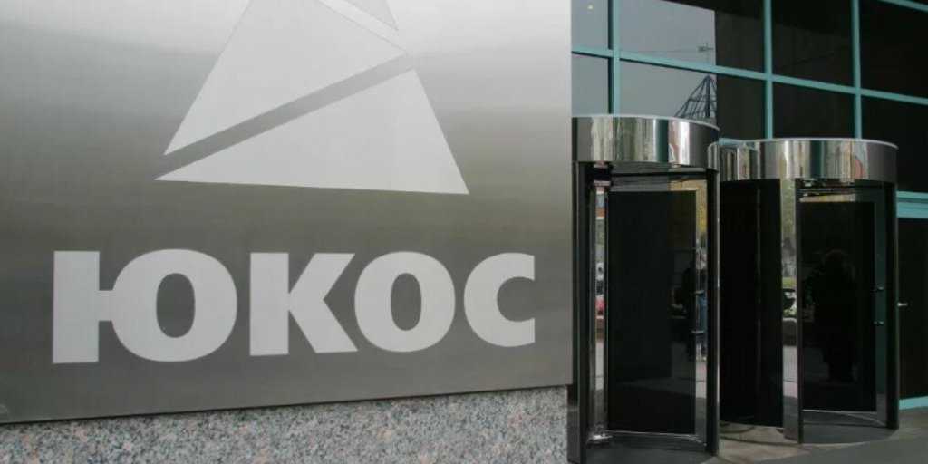 Кедми «посоветовал» России как ответить на решение Гаагского суда по «ЮКОСУ»