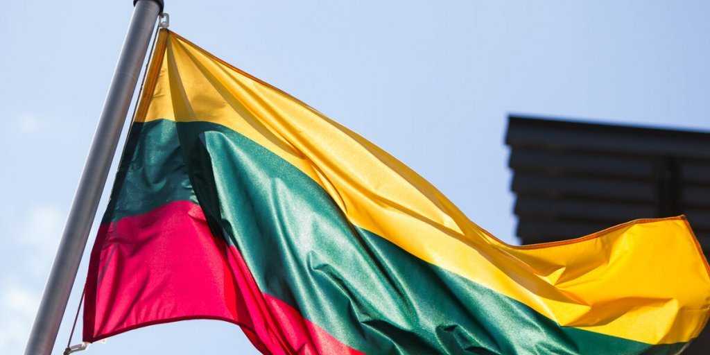 В МИД Литвы высказались об изменении названия Беларуси