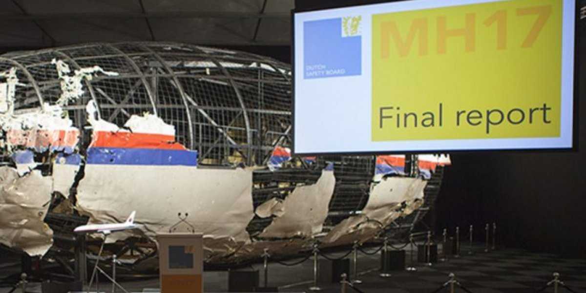 Находка в подголовнике кресла пилота MH17 может вывести голландцев на чистую воду